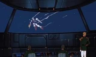 新机动战记粤语